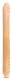 B Yours 18 Inch Double Dildo - Beige Image