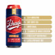 Schag's - Aurousing Ale - Frosted Image