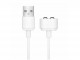 Usb Charging Cable - White Image