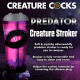 Predator Creature Stroker - Gray Image