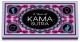 A Year of Kama Sutra Image